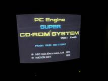 [動作確認済み][PCE][HuCard] PCエンジン スーパーシステムカード ver. 3.0_画像5