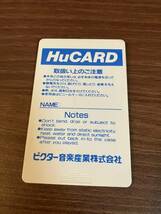 [動作確認済み][PCE][HuCard] PCエンジン ソフトのみ TVスポーツ バスケットボール_画像2