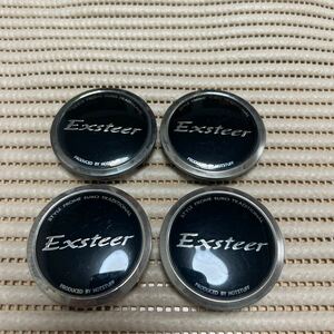 Exsteer センターキャップ HOTSTUFF ホットスタッフ