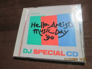 非売品　CD DJスペシャル1990