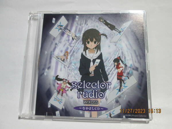 ラジオCD　Selector Radio