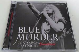 BLUE MURDER - TOKYO 1993 1ST NIGHT: SOUNDBOARD(2CDR)1993年12月3日：東京厚生年金会館公演/サウンドボート音源