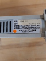 L1102-03　外付けHDD I-ODATA HDVS-2G_画像5