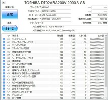 L1027-02　3.5インチHDD　TOSHIBAl　DT02ABA200V　2TB_画像4