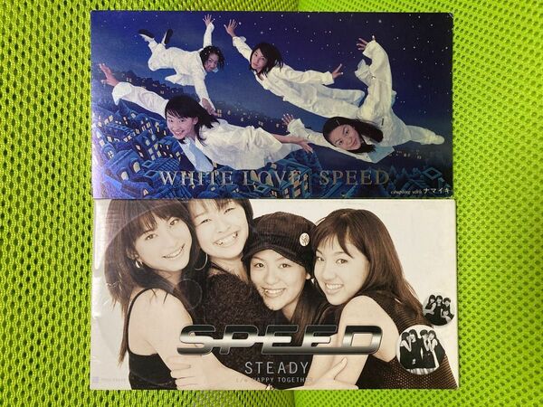 SPEED　CD　WHITE LOVE　STEADY　90年代　ヒット曲　シングル　廃盤　入手困難