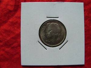 .*24760*B0143 old coin foreign money 