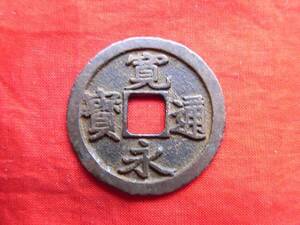 .*5529* old X123 old coin ⑤② old .. through .(.) Okayama sen .. hand NO**616 rank attaching **8