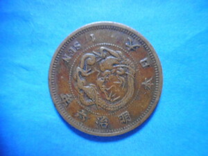 .*163713*FH-37 old coin modern times . dragon 1 sen copper coin Meiji 06 year 