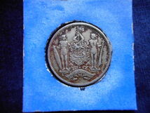 移・228387・外2185古銭 外国貨幣銀貨 イギリス領北ボルネオ 1941年_画像1