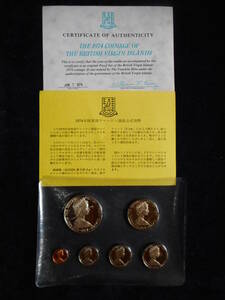移・342・００－３１古銭 外国貨幣 1974年版イギリス領ヴァージン諸島公式貨幣 6点