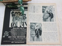 レア? ◆34年前◇レトロ◆ C-C-B/CCB/Coconut Boys/ココナッツ ボーイズ/関口誠人/渡辺英樹/ROSY ROXY ROLLER/rosy*ステキな切り抜き♪_画像1