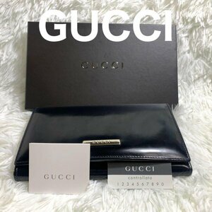 【極美品】GUCCI グッチ　本革レザー　長財布　がま口　黒 専用箱入り