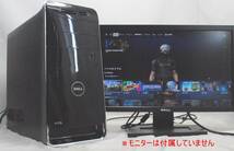 SSD高速仕様/XPS8500 i7-3770/8G/SSD256G+HDD1TB/HD7700/無線/USB3.0/フォートナイト・Fortnite/Office2021/ワード・エクセル/即使用!_画像4