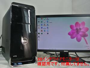 爆速!SSDゲーミングPC/XPS8300 i7-2600/8G/SSD128G+HDD500GB/GTX550Ti/ワード・エクセル・テレワーク・在宅ワーク・フォートナイト使用可能