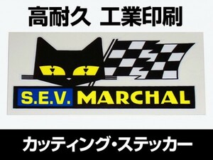 SM01SM 送料60円■SEV MARCHAL/セブ・マーシャル■高耐久カッティング・ステッカー■検:デカール/シール/旧車/当時物趣味の方にも