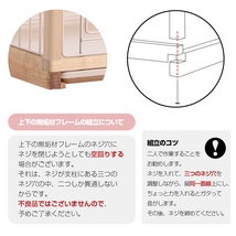 猫 ケージ キャットケージ 木製フレーム 掃除しやすいトレー 2段 多頭飼い ワイド ハンモック付き キャットランドケージ_画像9