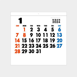 【v36】2024年「角型 大礼紙文字月表」 カレンダー サイズ約362×380mm 壁掛け 令和6年 13枚綴り メモ・スケジュール 