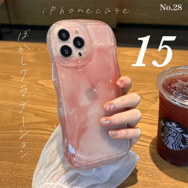 ぼかしグラデーション iPhone15ケース ピンク 水墨 透け感　大理石