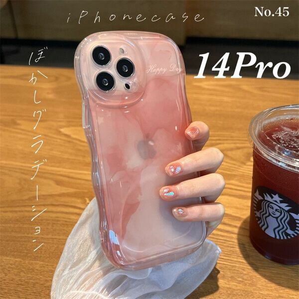 ぼかしグラデーション iPhone14Proケース ピンク 水墨 透け感　大理石