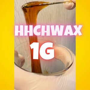 HHCH WAX 300mg配合　#即日発送 #最高品質 #THCHO #HHCH