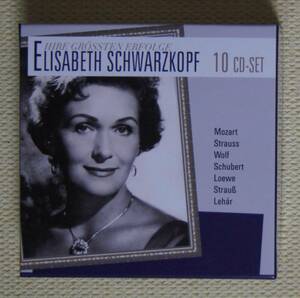エリーザベト・シュヴァルツコップCD10枚セット【Elisabeth Schwarzkopf　1915年12月9日～ 2006年8月3日】