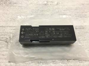 動作保証 未使用品　コニカミノルタ純正　NP-700　送料120円～　　DiMAGE X50、DiMAGE X60、Optio Z10、VPC-A5用