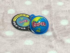 Earth スクイーズBC キーホルダー