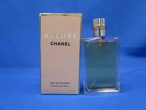 【1993】★残9割★ 香水 CHANEL シャネル ALLURE アリュール オードトワレ ヴァポリザター スプレー 50ml 箱入り