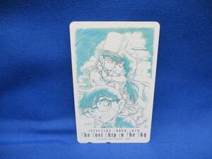 【7564-5】★名探偵コナン★ テレホンカード DETECTIVE CONAN The Lost Ship in The Sky