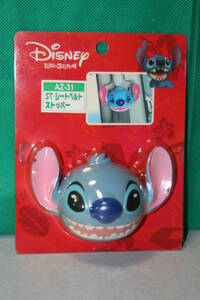 ディズニー リロ＆スティッチ スティッチ シートベルトストッパー 東洋マーク 顔 フィギュア Disney Lilo&Stitch