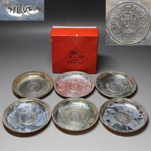 ★ SILVER 銀製小皿 6枚 全重さ305g / 英領インド ルピーコイン付_画像1