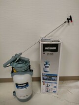 0511/0216 工進(KOSHIN) 蓄圧式 噴霧器 タンク 5L ミスターオート HS-503W ※同梱不可_画像1