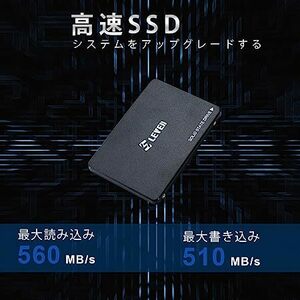 修理用 送料無料　ZH0007～0999/VH0009～0999用 SSD 新品 2023/1.1.0（2023・10・19）