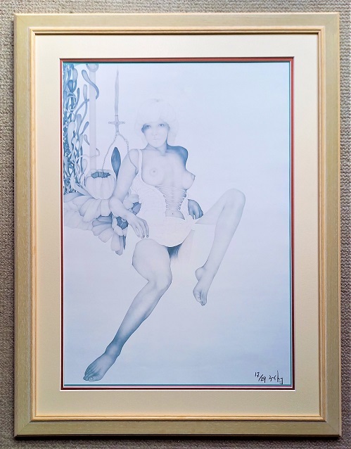 Jokeito Limited Edition Large Etching Newly Framed Signed, With edition number, painting, oil painting, portrait