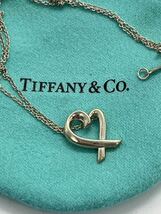 TIFFANY&Co ティファニー ラビングハート ネックレス ペンダント SV925 レディース シルバー アクセサリー _画像2