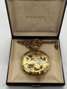 【美品】BUCHERER ブッフェラー スケルトン 時計 懐中時計 ゴールド アンティーク ヴィンテージ インテリア　
