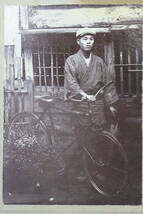【文明館】戦前自転車写真(当時物)チャリンコt43_画像2