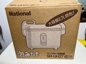 ナショナル 電子ジャー炊飯器『包み炊き』2.7L炊き