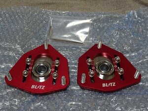 AE86 新品　BLITZ　ブリッツ　アルミ製　ピロアッパーマウント　(S58～S62)　レビン　トレノ　ピロボールアッパーマウント　車高調