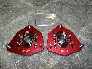 AE86 新品　BLITZ　ブリッツ　アルミ製　ピロアッパーマウント　(S58～S62)　レビン　トレノ　ピロボールアッパーマウント　車高調