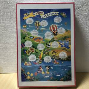 テンヨー ディズニー 1995 カレンダー パズル