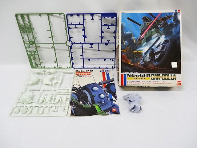 2025年最新】Yahoo!オークション -ドラグナー ガンドーラの中古
