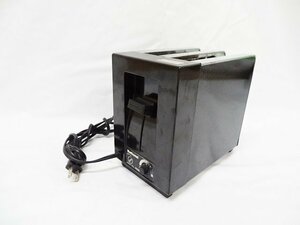 * secondhand goods * retro National toaster pop up toaster 94 year made present condition goods 