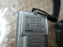 現状品 SONY ソニー　ワイヤレスマイクロホン　ECM-HW1R / ECM-HW1T 管理908(dp)_画像4