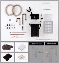 コトブキ パワーボックス SV900X 外部フィルター 90～120cm 海水可　管理100　_画像3