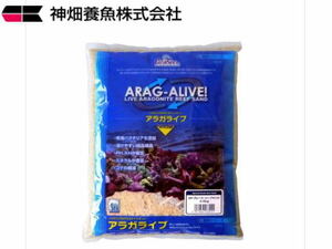 kami is taalaga Live SP grade leaf Sand 4.5kg bottom sand coral sand bacteria control 80