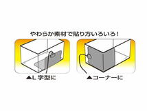 ビバリア デジタルビバヒートS　爬虫類用パネルヒーター シートヒーター 自在温度設定可　管理80_画像5