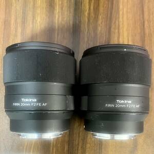 ★ ★ トキナー Tokina FiRIN 20mm F2 FE AF ソニー Eマウント 2本【ジャンク品】