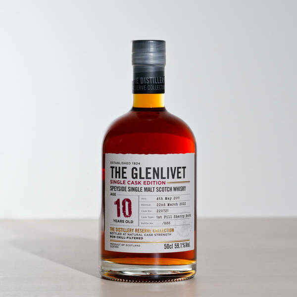 送料無料 グレンリベット 2011 10年 シングルカスク シェリーバット 蒸溜所限定品 The Glenlivet 2011 10YO Distillery Exclusive