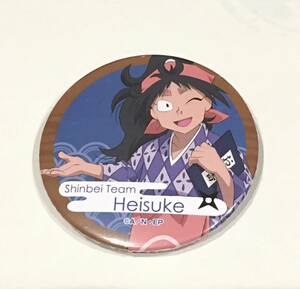  Nintama Rantaro tea shop Cafe can badge .....